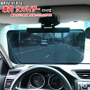 raidou:10233344