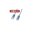shop-polite:10269865