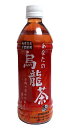 japan-ds:12091224