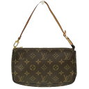 wonderprice:10324871