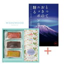babyshop:10045393