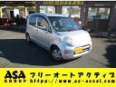 usedcar:10696677
