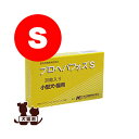 repros-store:10024349