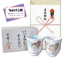 revival-store:10602704