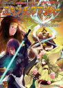 tc-books:10446760