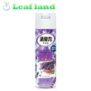 leaf-land:10028589