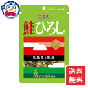 okusuya:10019518