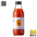 nakae:10041483