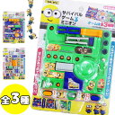 sanyodo-shop:10036509
