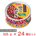 smilespoon:10034534