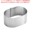 meicho:17085785