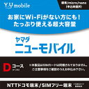 kimuraya:10265770