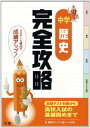 booksupply:14769829