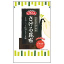 nozomi-market:10083889
