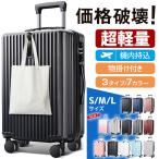 belando_807lgx
