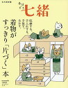 bookfan:12435972