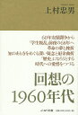 bookfan:11322454