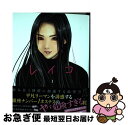 mottainaihonpo:12607697