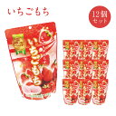 momotarohonpo:10000109