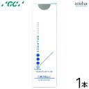 iiha:10001212