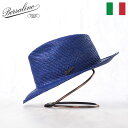 hat-e:10007891
