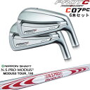 auc-ovdgolf:10182288