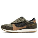 asty-shop:40942586