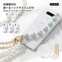 mobileplus:10193105