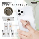 mobileplus:10385841