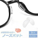 aio-shop:10005652