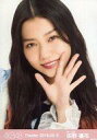 surugaya-a-too:292632162