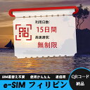 smilemakershop:10014597