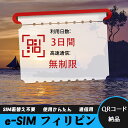 smilemakershop:10014572