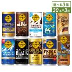 hokkkaido_gc185c-3