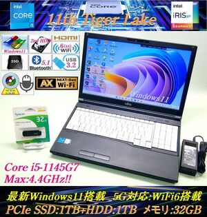 【美品*2021年12月*5G対応:WiFi6(ax)*第11世代Core i5-1145G7】新品PCIe SSD1TB+HDD1TB*メモリ32GB*WEBカメラ*Bluetooth*HDMI:A5511G</a></h3>
                        
                        