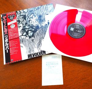 ミント的美品！ 極美太帯/MONO ★ REVOLVER ★スピンドル無し！ミント的極美盤！★ 東芝EMIアンケートハガキ付き★ EAS-70136</a></h3>
                        
                        