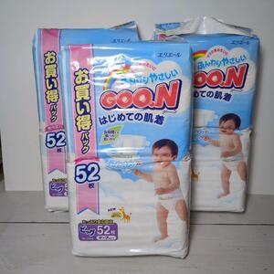 GOO.N　エリエール　紙おむつ ビッグ 52枚入り　×3パック　(156枚)</a></h3>
                        