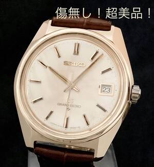 グランドセイコー 61GS　6145-8000　エイジング初期文字盤　CAPゴールド 　OH済　傷なし　★超美品★</a></h3>
                        