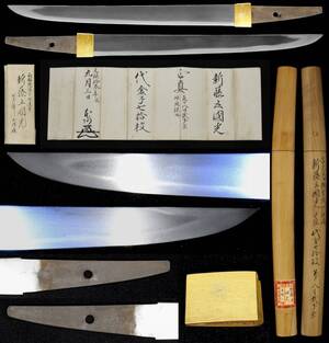 紀州徳川家伝来　短刀の名人『新藤五国光』相州伝開祖の名匠 三代目将軍家光より紀州藩祖徳川頼宣拝領 本阿弥光忠折紙 納戸役貼紙</a></h3>
                        
                        