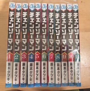 超激レア！ 初版 チェーンソーマン 全巻　コミック フィギュア パワー デンジ マキマ フィギュア DVD</a></h3>
                        
                        