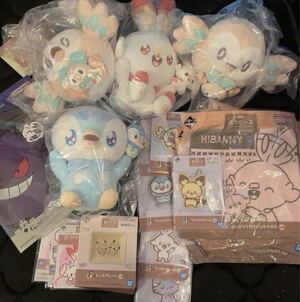 限定！ポケモン ポケピース 一番くじ ゴースト ぬいぐるみ ポッチャマ ヒバニー ゲンガー ミミッキュ モクロー ピチュウ カード フレンダ</a></h3>
                        