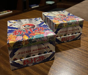 【激レア・未開封】ポケモンカード 初期 第一弾 スターターパック 10個入りBOX ×2セット シュリンク付 旧裏面 オリジナル 当時物</a></h3>
                        