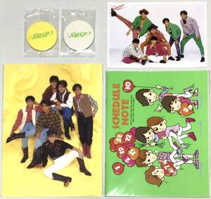 SMAP (6人) グッズセット 下敷き スケジュール帳 フォト 缶バッジ2個 </a></h3>
                        