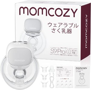 ☆Momcozy S9 Pro ハンズフリー電動搾乳機◆時間短縮・母乳増加4,991円</a></h3>
                        