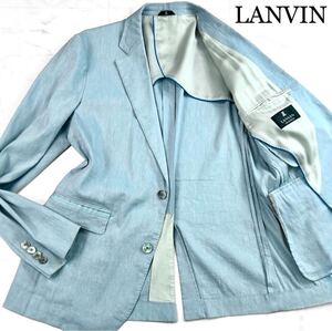 ほぼ未使用★幻の最高級リネン★稀少L!! LANVIN ランバン【光沢感を羽織る】艶感清涼テーラードジャケット 超美色メランジライトブルー水色</a></h3>
                        
                        