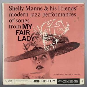 ★1円スタート★USオリジナルMONO！シェリー・マン/Shelly Manne/My Fair Lady/1956 両溝 Contemporary M3527 JAZZレコードLP洗浄済V補償付</a></h3>
                        
                        