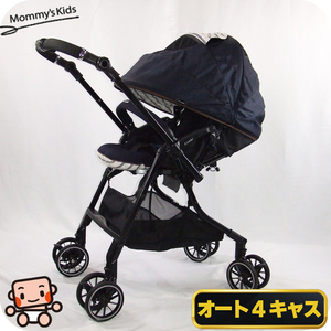 【お得っ！厳選中古】綺麗 ベビーカー コンビ スゴカル 4キャス コンパクト エッグショック HH combi 1カ月 中古ベビーカー【B.綺麗】 </a></h3>
                        