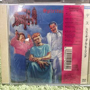 DEATH SPIRITUAL HEALING デス スピリチュアルヒーリングCD帯COMBAT</a></h3>
                        
                        