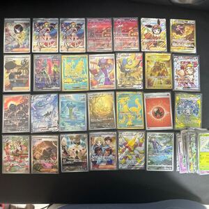 ポケモンカード POKEMN CARD 引退品 / ミュウex カイ エリカの招待 ポケモンごっこ など / SR SAR UR 美品 大量セット まとめ売り </a></h3>
                        
                        