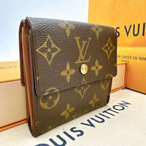4751【美品】LOUIS VUITTON ルイヴィトン モノグラム ポルトフォイユエリーズ 三つ折り財布 Wホック ウォレット M61654/SP0990</a></h3>
                        
                        
